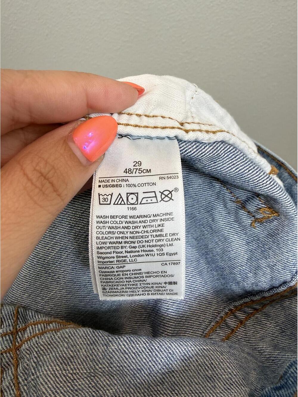 GAP Super High Rise Shorts - Women's 29 NWOT - Picture 6 of 6